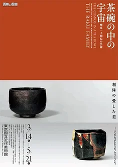 2 قطعة الصلب محرك خلفي رمح CVD عمود الإدارة ل Tamiya مقاتلة NXGEN DT04 58741 1/10 RC ترقية أجزاء السيارة الملحقات #1