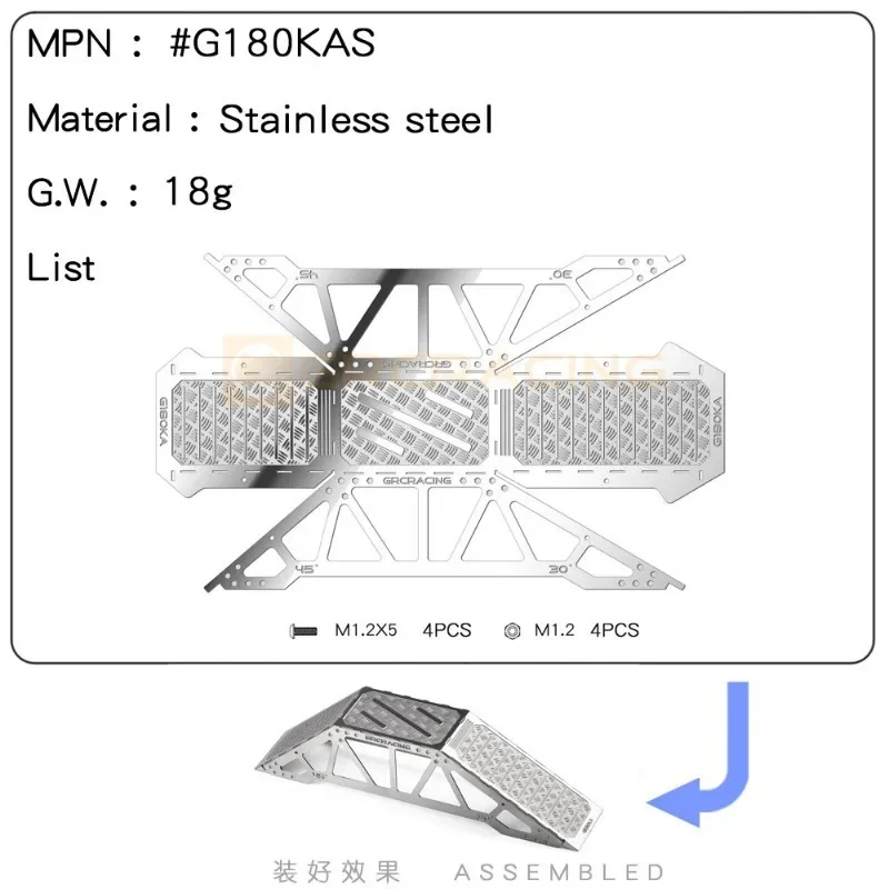 1/18 Obstacle Ramp Barricade Desktop Rock Crawler Scene Props Stainless Steel for 1/18 1/24 1/12 TRX4M SCX24 FCX24m