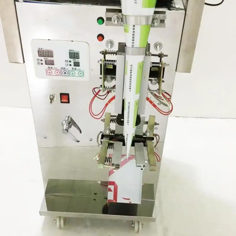 Automatic Packing Machine Filling Machine Particle Weighing And Filling 3 Sides Sealing Machine Transparent Film Bag Sealer