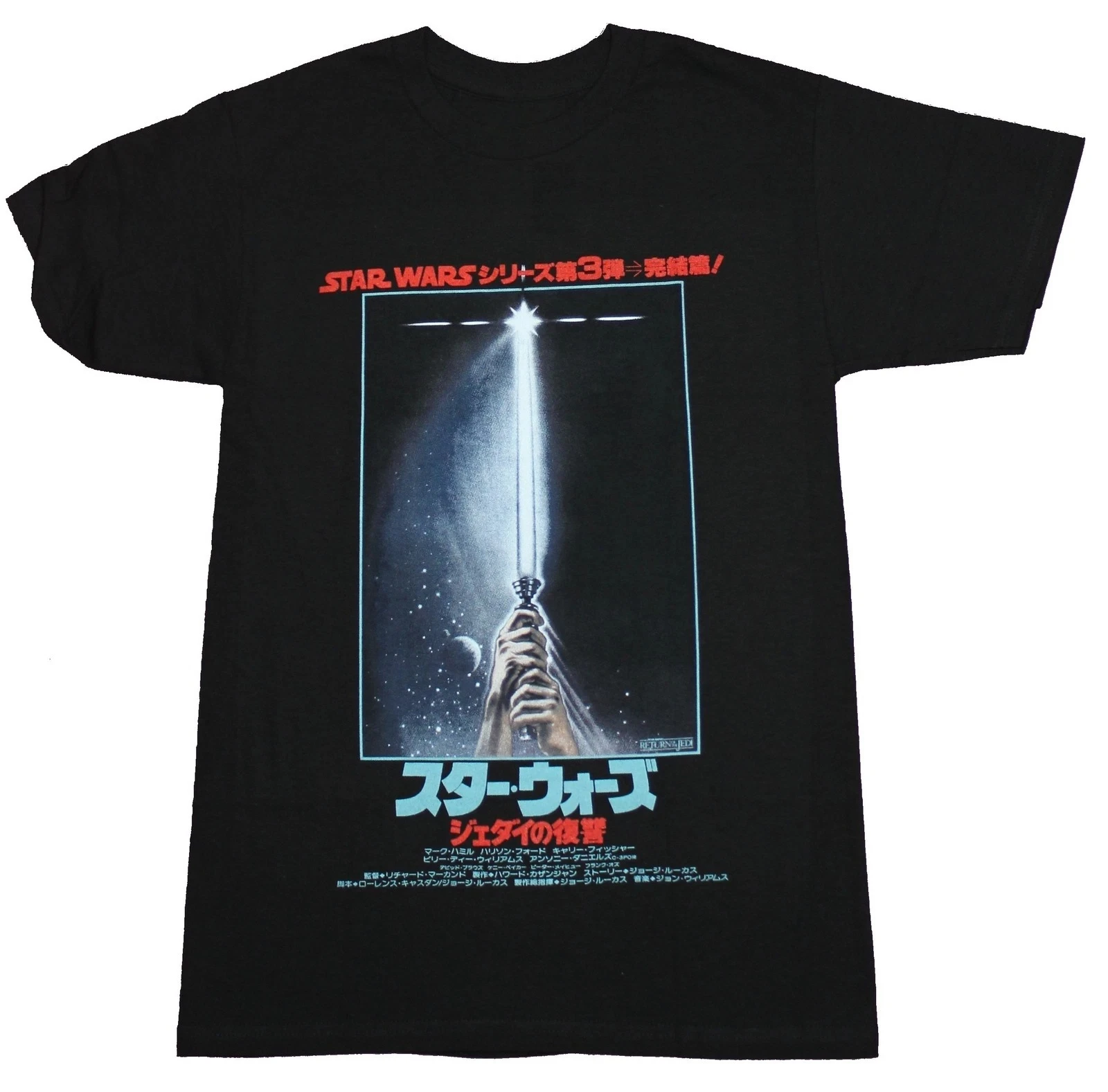 

Retro Star Wars Print Short Sleeves Cotton T-Shirt Darth Vader Galaxy's Edge Vintage Star Wars Men Women Streetwear Tee Tops