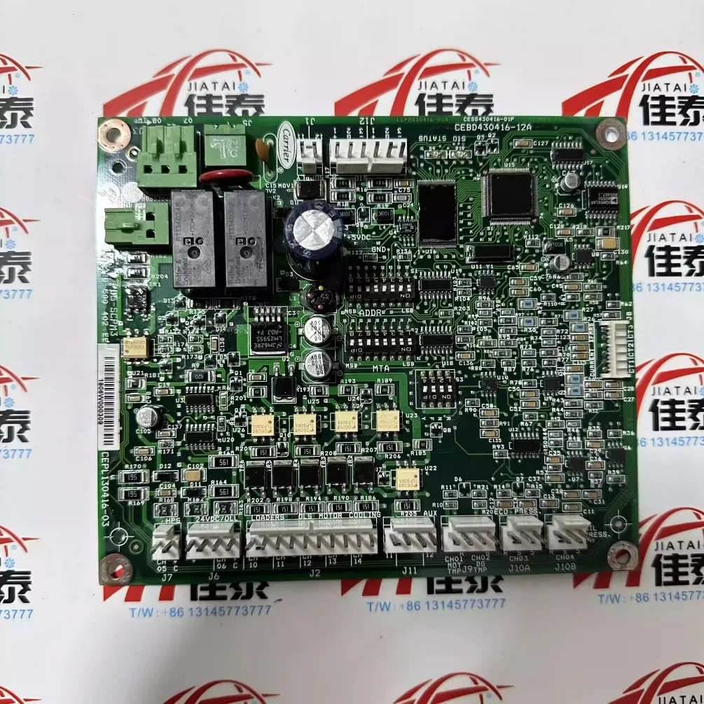 Brand new, usable salvaged part 32GB500402EE Carrier 30HXY 30HXC screw compressor unit protection board module