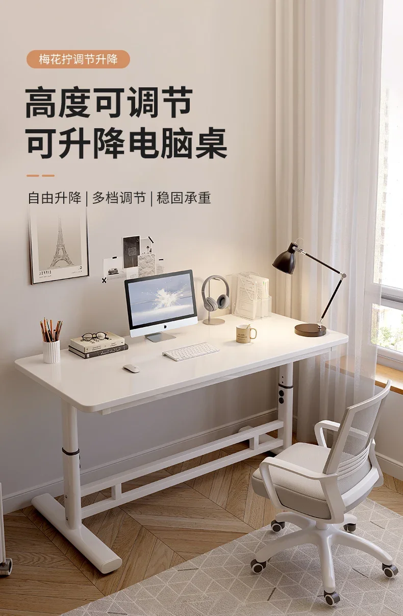 

Home office liftable