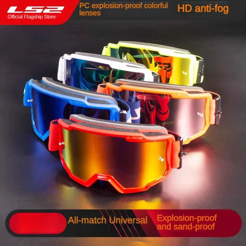 Original LS2 Motorcycle Helmet Goggles Motocross Goggle Glasse Half Helmet Off-road Helmet Windproof Sand Dust Anti-fog Glasses