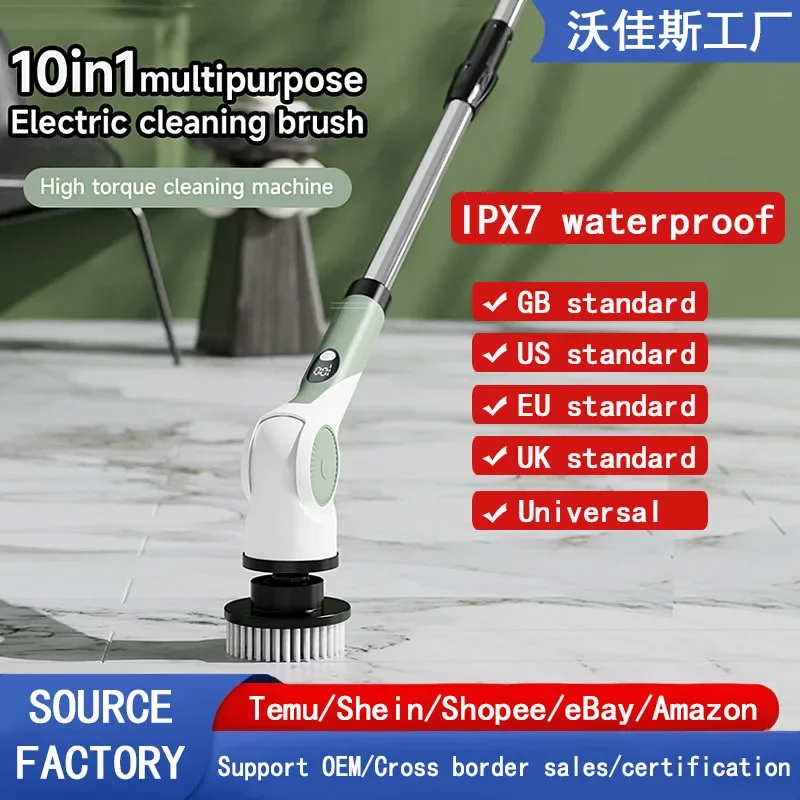 

Multifunctional hand-held electric cleaning brush, with telescopic rod, bathroom floor and kitchen cleaning tools, no dead ends