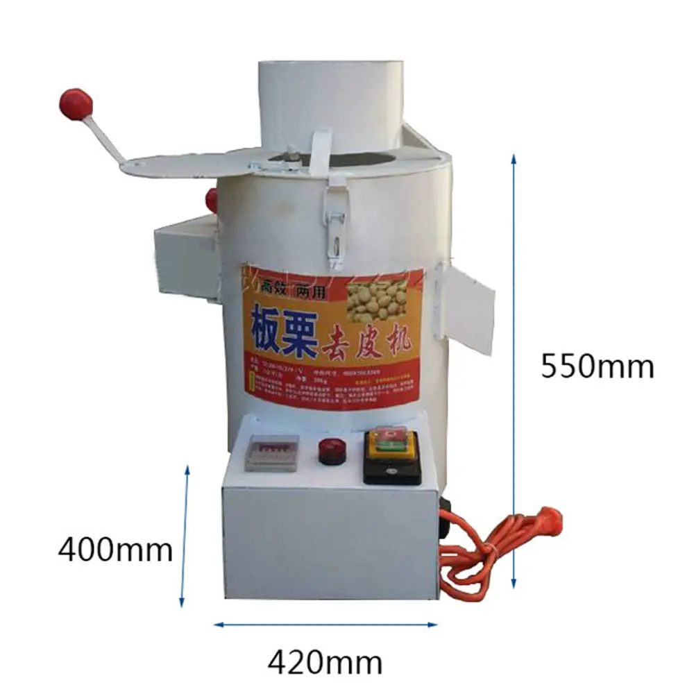 

Машина для очистки каштанов Коммерческая машина для очистки каштанов Двойной процессор для каштанов Детали кухонной техники