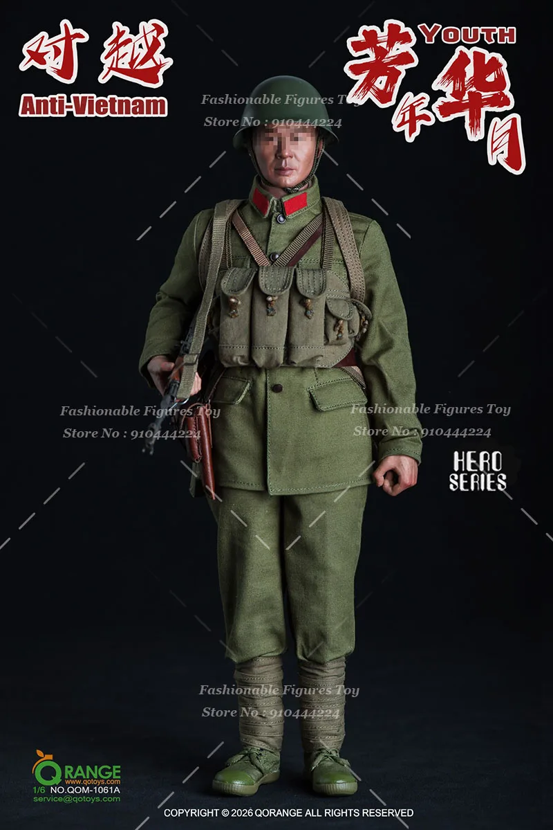 QORANGE QOTOYS QOM-1061 1/6 Scale Soldier Anti-Vietnam Hero Series Battle Youth Moon Set Fit 12Inch Action Figure Body