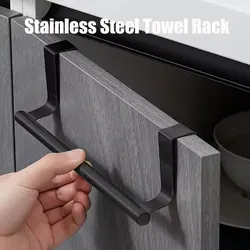 Stainless Steel Towel Rack Multi-purpose Single Door Bathroom Kitchen Cabinet Towel Rag Rack Shelf Hanger Punch-free Rag Hanger