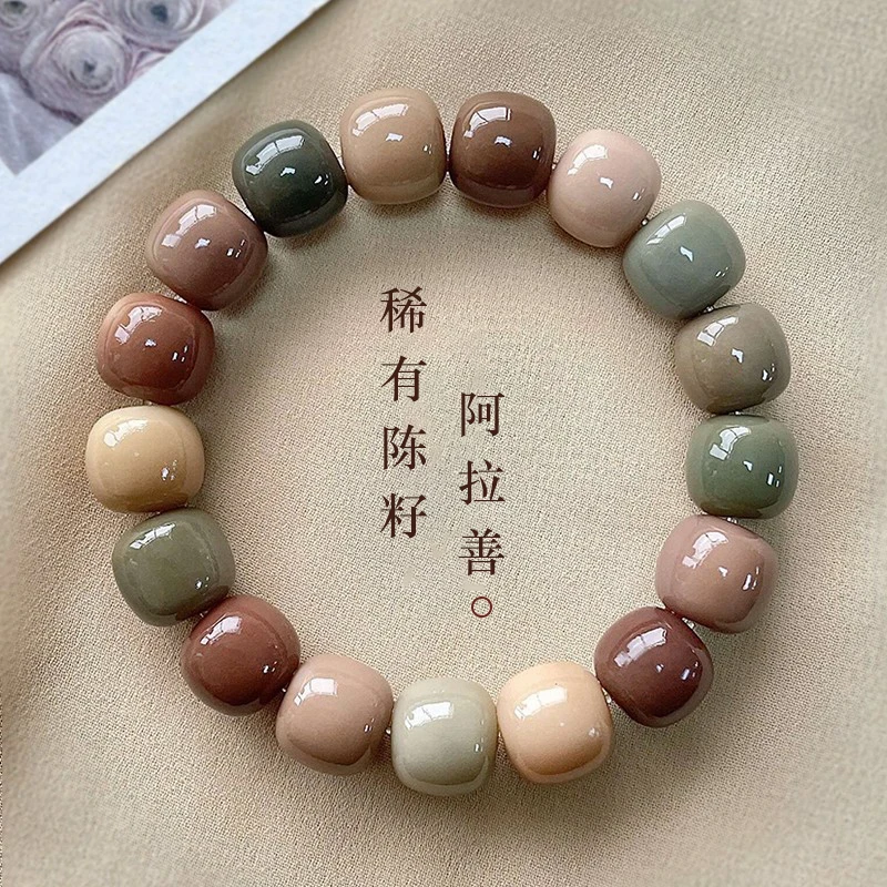 

Green Yin Skin Chenzi White Jade Bodhi Root Bracelet Female Student Plate Play Soft Finger Wen Play Buddha Bead HandString Male