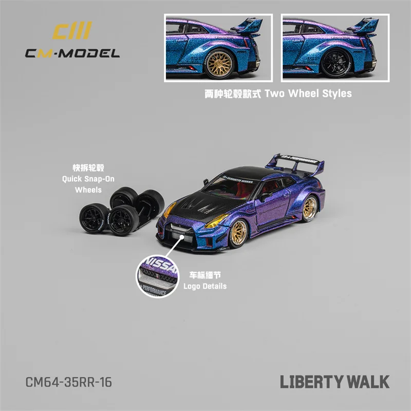 ** สั่งล่วงหน้า ** ซม. รุ่น1:64 lbwk กิ้งก่า35GT-RR พร้อมคาร์โฮร์ nireus lbwk 35gtrr Diecast รุ่น