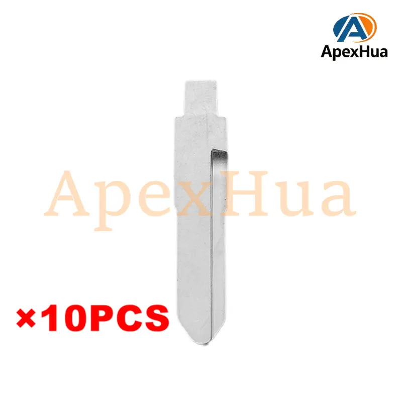 Middle slot No. 12 car key embryo is suitable for Isuzu farmer car Chino modified medium slot key blank replacement head