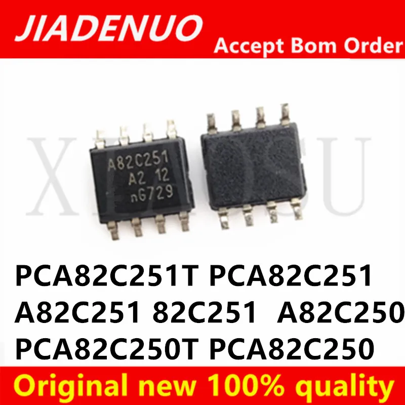 (5piece) 100% New PCA82C251T PCA82C251 A82C251 82C251 PCA82C250T PCA82C250 A82C250 SOP-8 Chipset