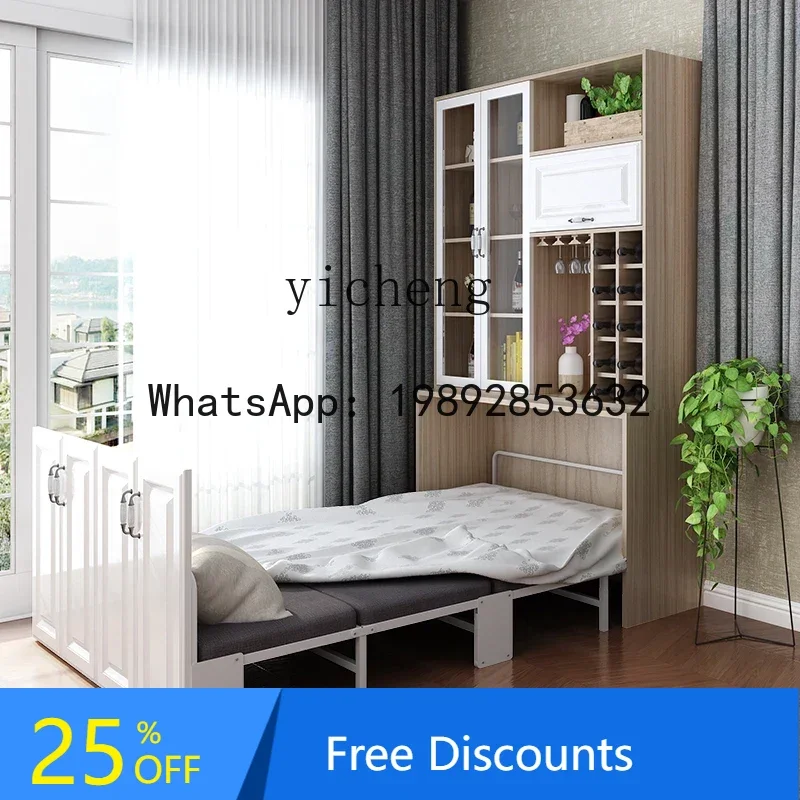 multifunctional computer office desk bookshelf combination corner bookcase integrated invisible bed lunch break folding bed