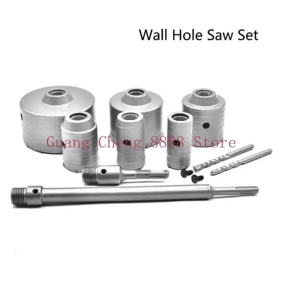 Air Conditioner Hole Saw Set For Cement Stone Brick Wall Drilling Concrete Wall Hole Opener Carbide Electric Hammer Drill Tool