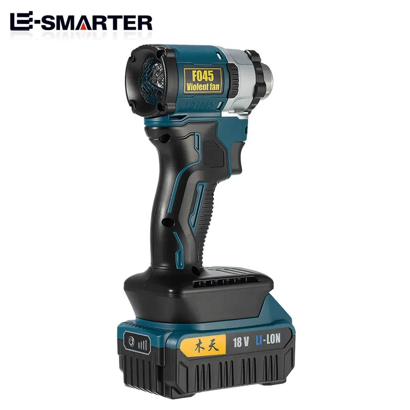 

Handheld High Power Brushless Blower - Home Use Dust/Leaf Remover & Electric Vacuum Cleaner