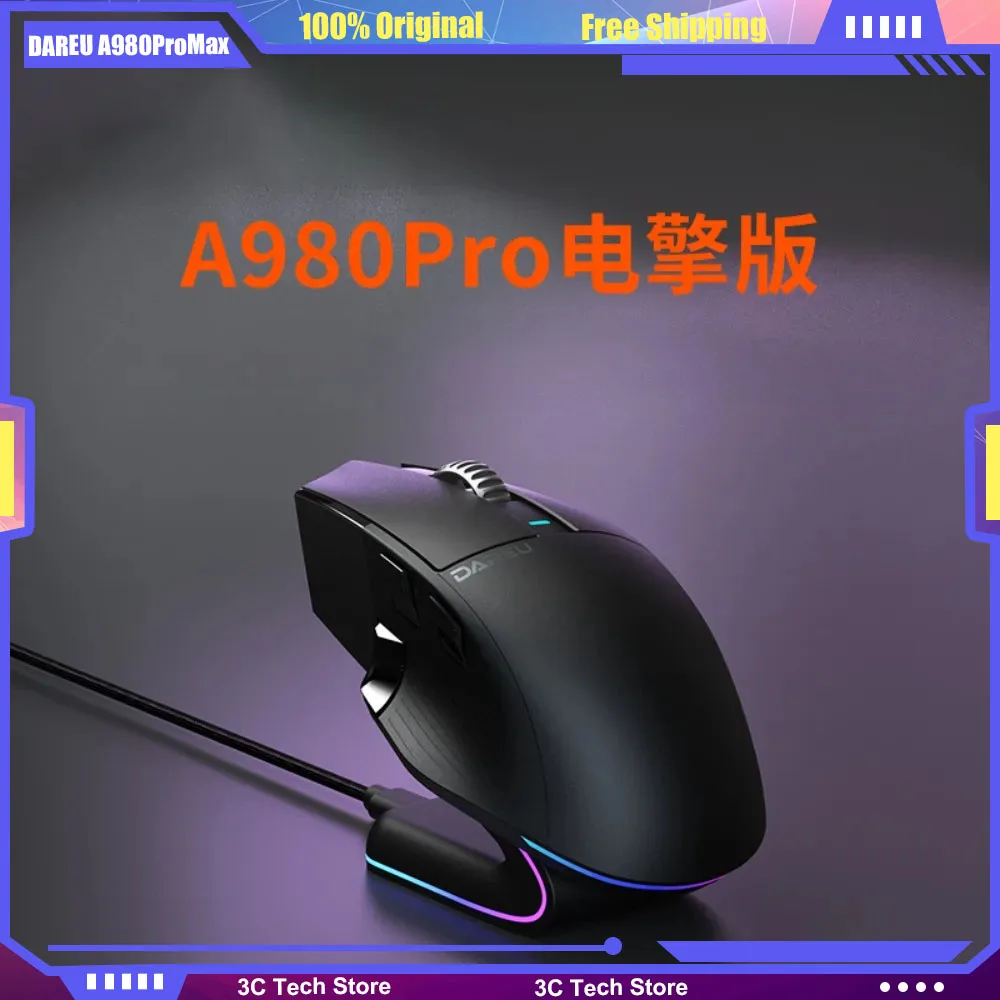 DAREU A980ProMax Gaming Mouse Wireless Bluetooth Nearlink 4K Wired 8K PAW3950 Ergonomics 750IPS 50G 30000DPI Max with TFT Screen