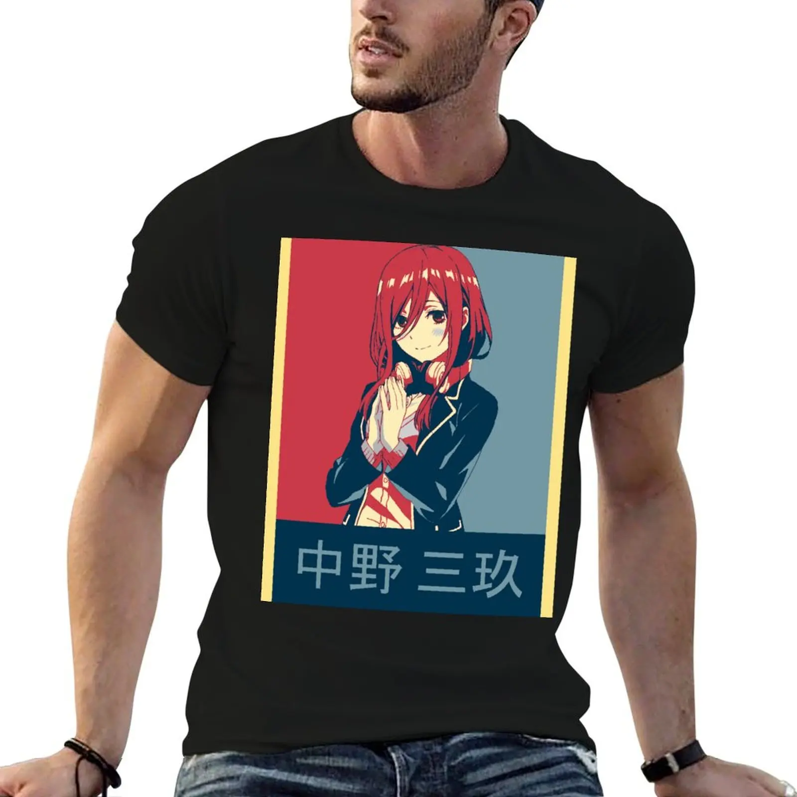 

funny t Miku Art shirts dark Shirt man T-Shirt t Nakano for cotton Pop shirts humor