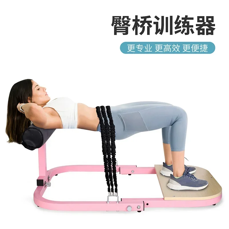 Hip Bridge Machine Indoor Household Skinny Peach Hip Muscle Trainer