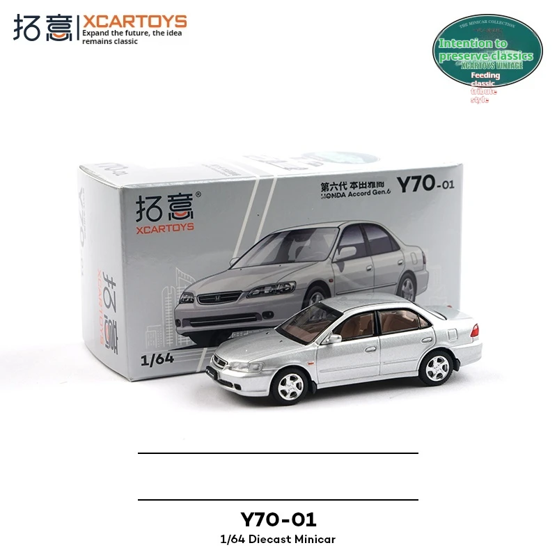 

Модель седана XCARTOYS из сплава 6-го поколения, детальная литая под давлением коллекционная официальная копия игрушки для дисплея