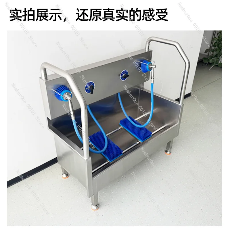 

Stainless steel shoe washer, dust-free workshop, shoe polisher, rain boots cleaning and disinfection equipment