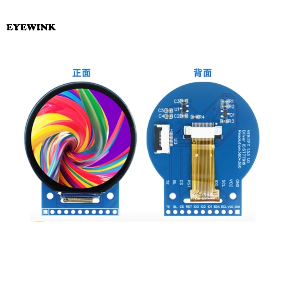 

1,5-дюймовый TFT ЖК-экран ST77916, небольшой экран, круглый экран 360*360, ЖК-экран с полным обзором, цветной QSPI