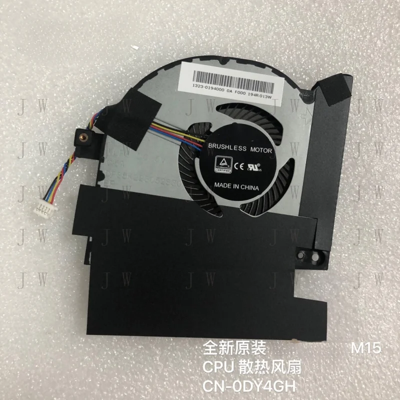 

DDW FOR Dell Alien M15 CPU Cooling Fan CN-0DY4GH