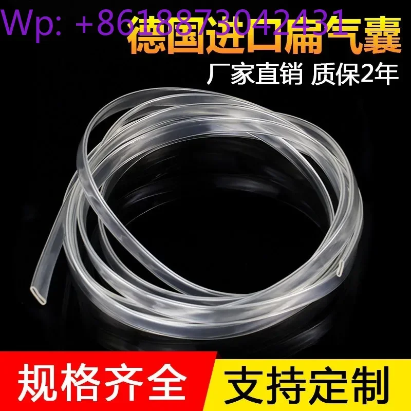 New German slip shaft flat airbag transparent tube air expansion shaft   flat trachea  1PCS