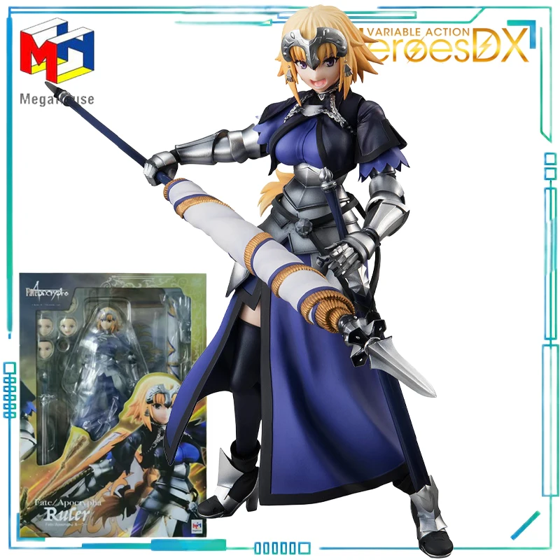 

Mega House Genuine VARIABLE ACTION HEROES Series DX Ruler/Joan of Arc Finished Product Movable Model Exquisite Toy Collectibles