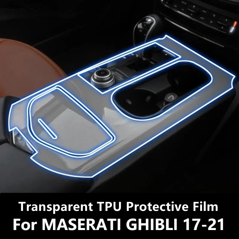 Película protectora de TPU transparente para consola central de coche MASERATI GHIBLI 17-21, accesorios de película de reparación antiarañazos, reacondicionamiento