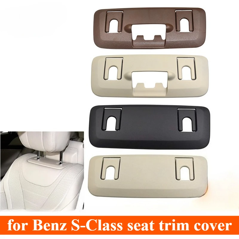 

1 шт. для Benz S Series W222 S300 S320 S450 S500S400S63 наволочка и накладка на сиденье автомобильные аксессуары для интерьера
