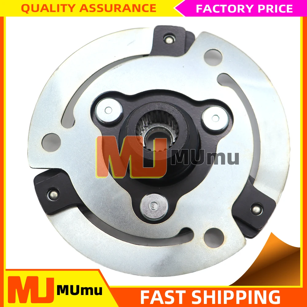 AC Compressor Clutch Hub Plate For VW Touran Nova Fusca Vento Tiguan Jetta Sanden PXE16 1K0820803S 1K0820803Q 1K0820808DX