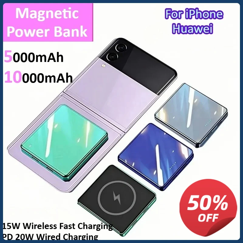 

For Magsafe Portable Auxiliary Battery Pack for IPhone Huawei Samsung Xiaomi 10000mAh Magnetic Power Bank Wireless Fast Charger
