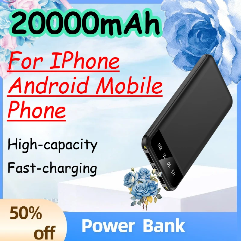 

Внешний аккумулятор 20000 мАч с высокой емкостью для iPhone и Android: быстрая зарядка, литиевая батарея