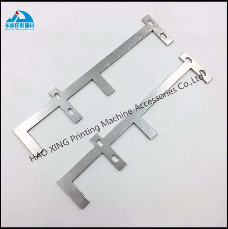 

Offset Printing Machine Parts Sheet Support C4.313.120 Aluminum Frame for Heidelberg Printing Parts Flush Paper Board Pad