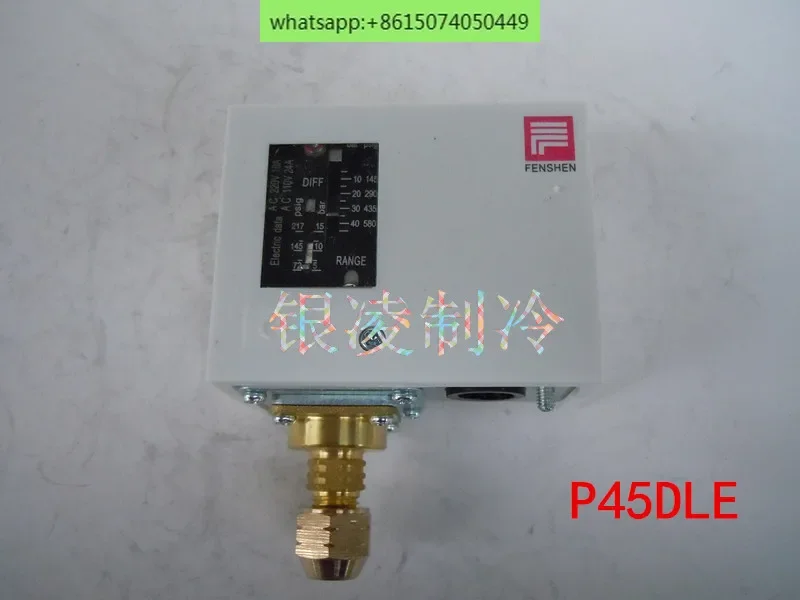R410a جهاز التحكم في ضغط المبردات P45DLE/P1245LHLME التبريد وتكييف الهواء التحكم في ضغط التخزين البارد