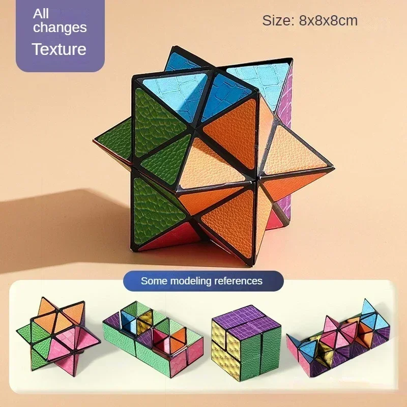 3D Shape Shifting Box Geometric Changeable Magnetic Magic Cube Decompression Hand Flip Puzzle Kids Reliever Fidget Toy