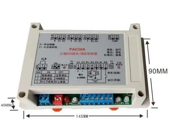 PAC30A Three-phase Thyristor Trigger Board Intelligent SCR Trigger Multifunctional Power and Voltage Regulation