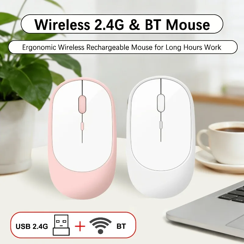 Rechargeable Ergonomic Wireless Mouse Dual Mode 2.4G Bluetooth Mouse 3 DPI Optical Mice Universal for PC Laptop Tablet Phone