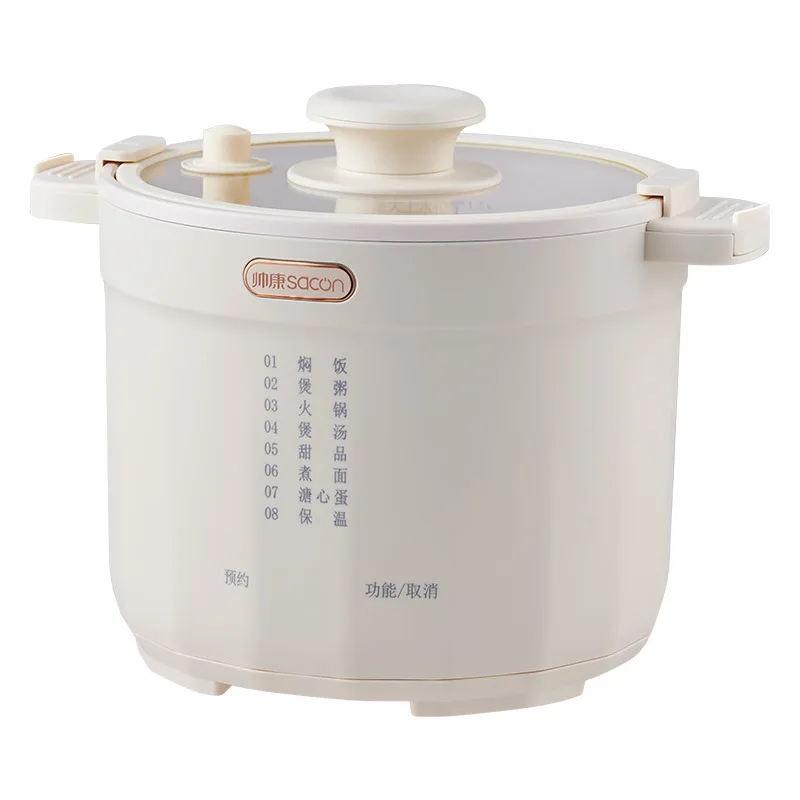 Mini fogão de arroz elétrico portátil, pressão inteligente, máquina de cozinhar alimentos antiaderente, 220V, 1.5L