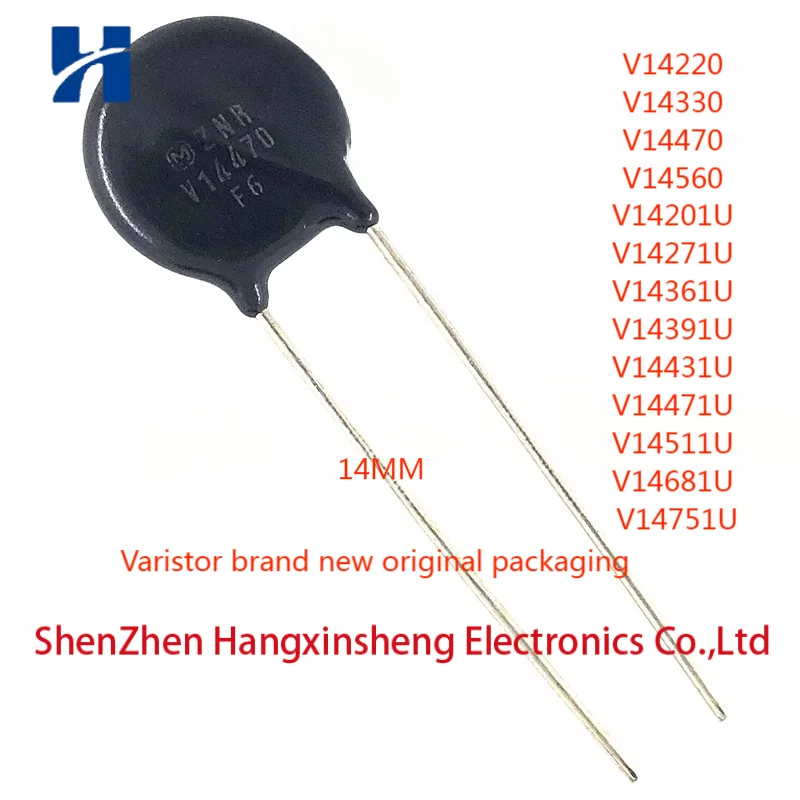 10PCS ZNR V14220 V14330 V14470 V14560 V14201U V14271U V14361U V14391U V14431U V14471U V14511U V14681U V14751U 14MM NEW VARISTOR