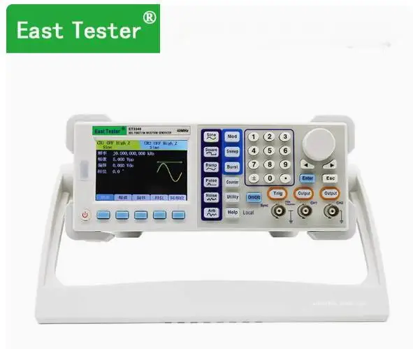 Dds Dual Channel Fu…