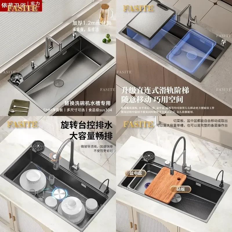 For 304 Stainless Steel Kitchen Sink Large Single Bowl Replacement Dishwasher Vegetable Washing Basin Durable Modern Home