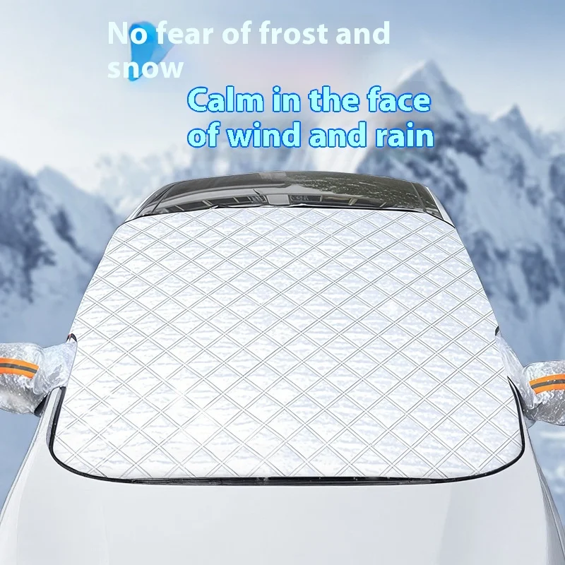 

Крышка лобового стекла автомобиля, передняя крышка лобового стекла, солнцезащитный козырек, защита от снега, защита от льда, защита переднего окна, внешние автомобильные аксессуары