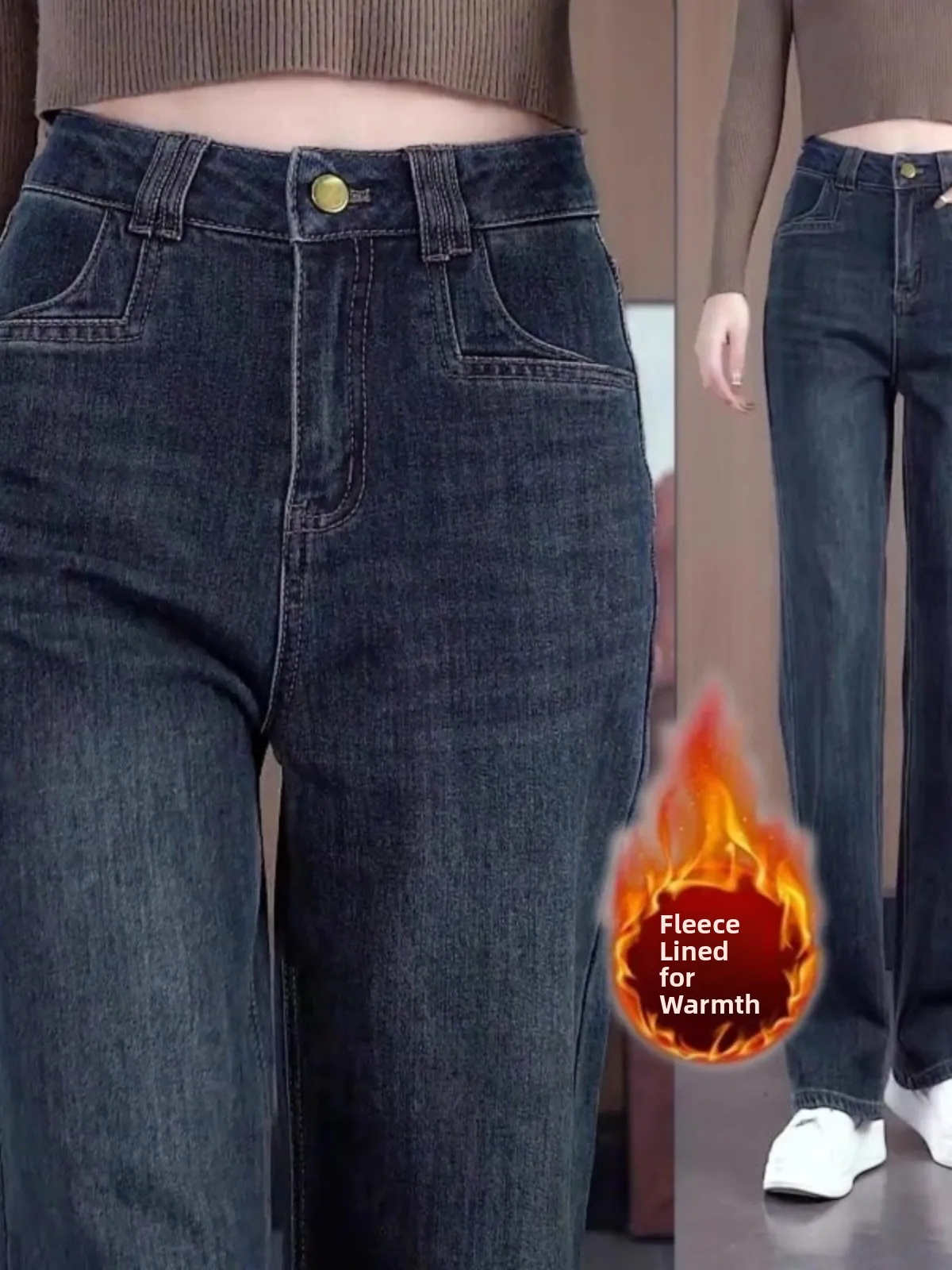 

Retro Slim Wide Leg Fce Lined Denim Jeans Women's High Waist Loose Slimming Straight Leg Pants All Match Spring Autumn