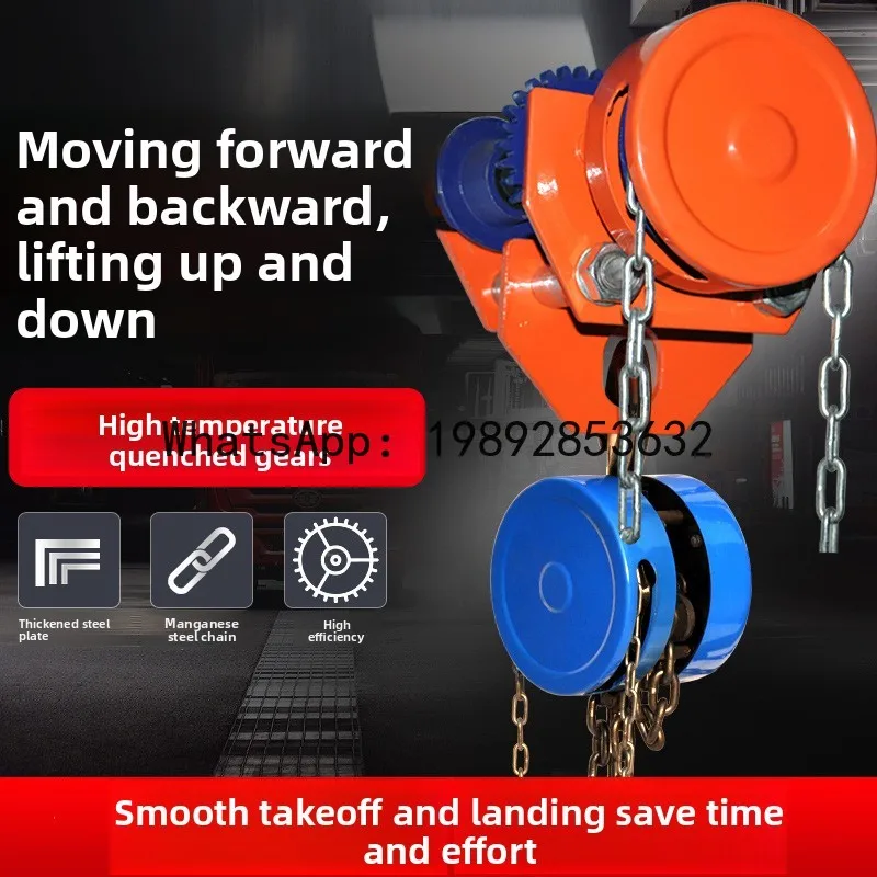 JX  Overhead Crane Hoist Lifting Mobile Lifting Type Small Overhead Crane Crane Hand Push Sports Car Hand Pull Hoist