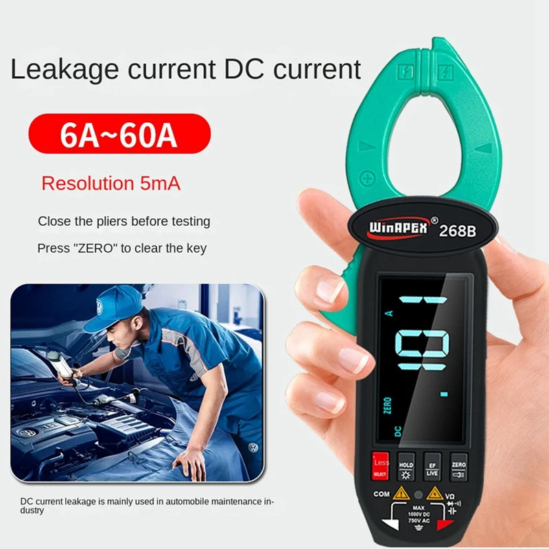 Winapex 268B Intelligent Large Screen AC-DC Leakage Meter AC Leakage Clamp Meter 600MA-60A Multi-Function Leakage Current Meter