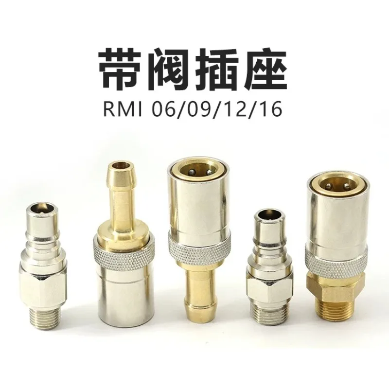 For STAUBLI mold with valve plug brass plating hose self-sealing quick connector RMI09.7152 JV