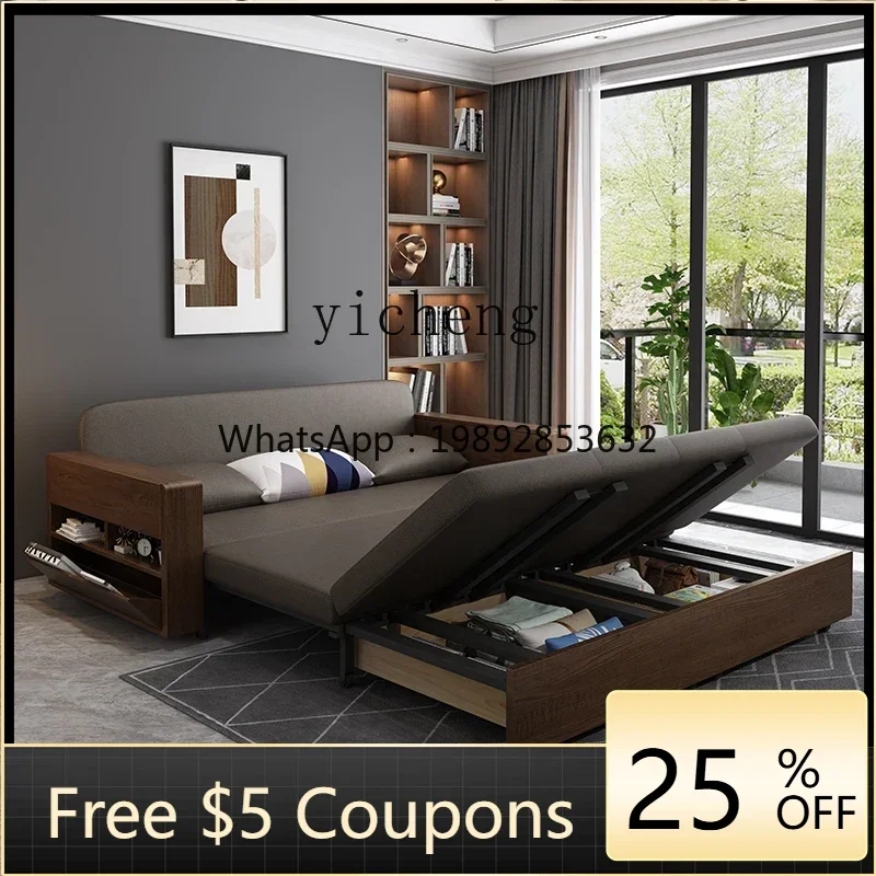 

ZC solid wood sofa bed technology cloth foldable multi-functional dual-purpose modern simple living room double sofa