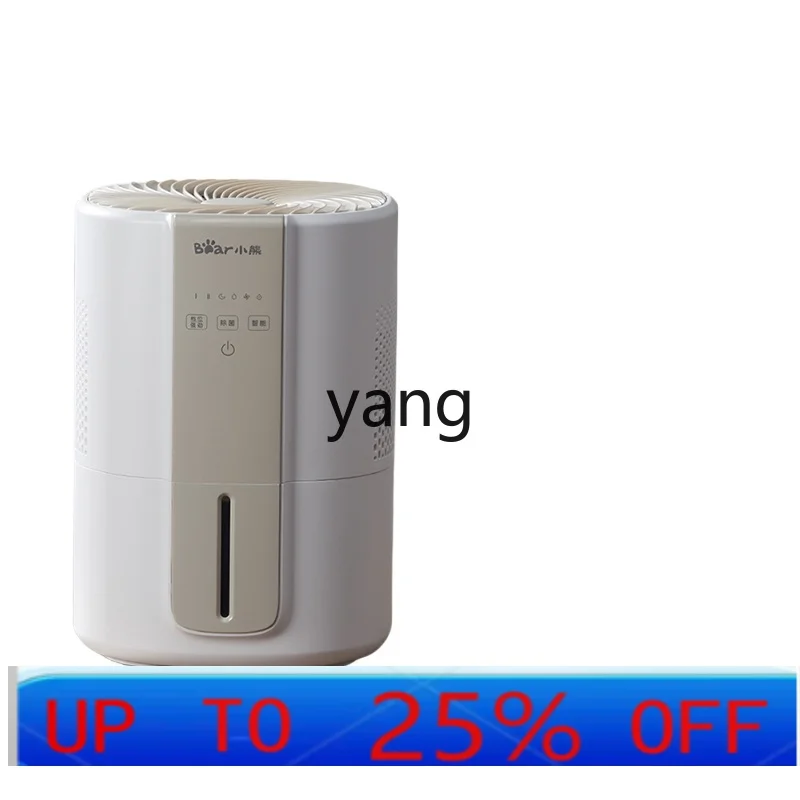 CXx Mist-Free Humidifier Household Pregnant Mom and Baby Bedroom Light Mute Small Office Pure Sterilization
