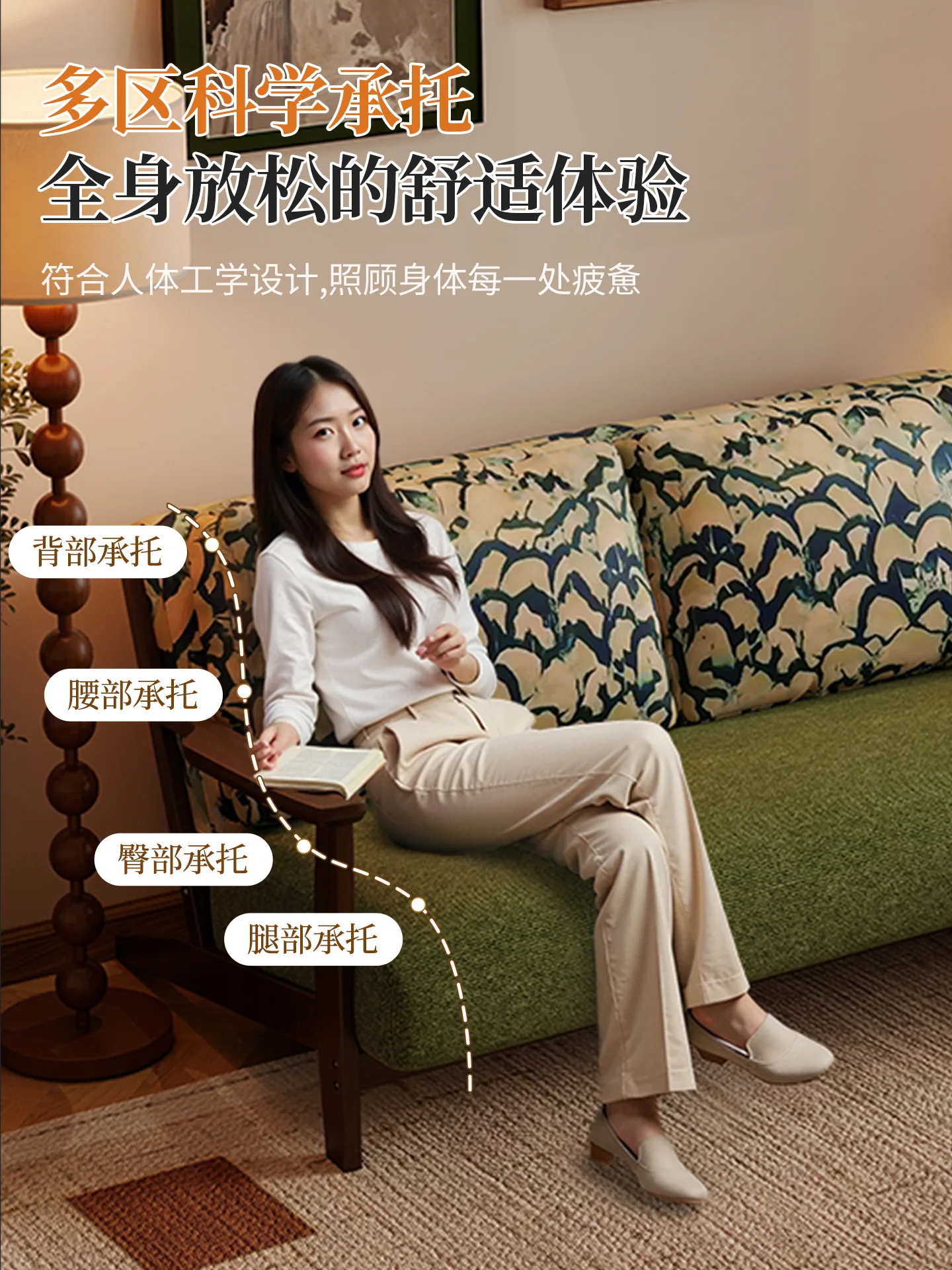 Retro style solid wood sofa double three-person small apartment living room  medium and ancient style color matching