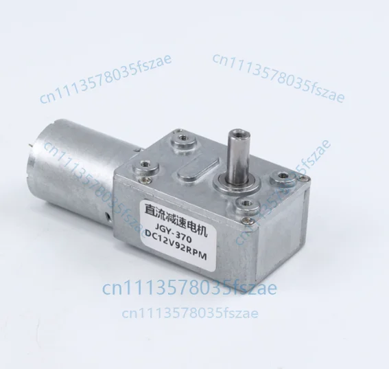 Accessories 1 pcs dc reduction motor 12v24v6v, 150 rpm 40 reduction ratio